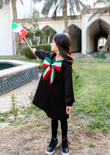 Load image into Gallery viewer, Kuwait Bow Dress (جاهز للتوصيل)