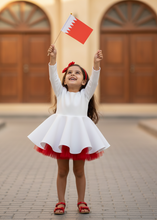 Load image into Gallery viewer, Bahrain Red &amp; White dress
